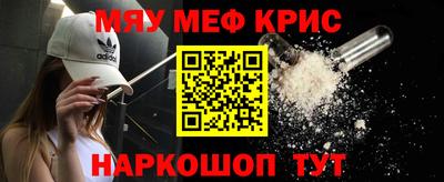 героин Апрелевка