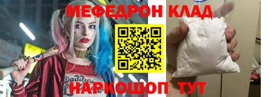 героин Апрелевка