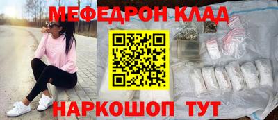МДПВ Аргун