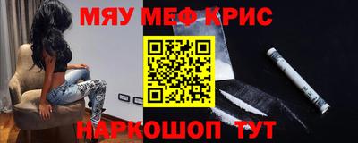 героин Апрелевка