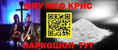 героин Апрелевка