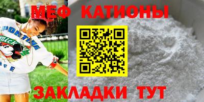 jwh Апшеронск