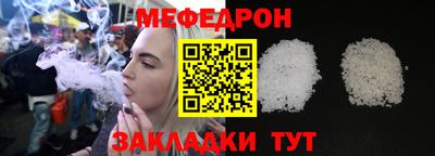 героин Апрелевка