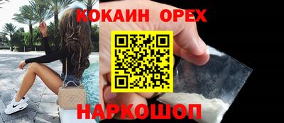 героин Апрелевка