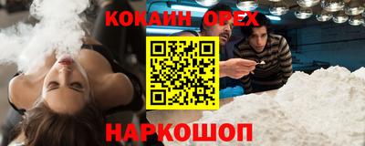 МДПВ Аргун
