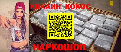 МДПВ Аргун