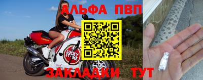 героин Апрелевка
