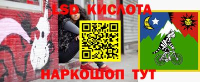 МДПВ Аргун