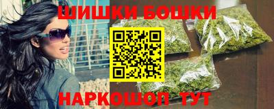 jwh Апшеронск