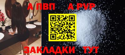 МДПВ Аргун