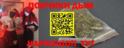 героин Апрелевка