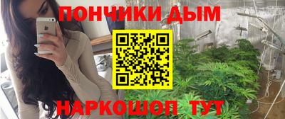 jwh Апшеронск