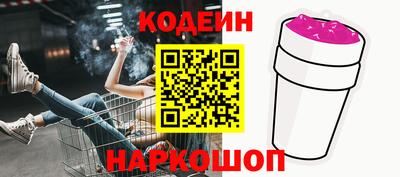 МДПВ Аргун