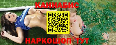 героин Апрелевка