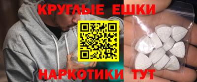 jwh Апшеронск