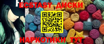 jwh Апшеронск
