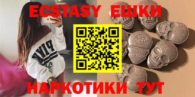 МДПВ Аргун