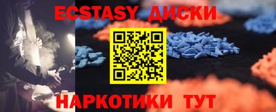 МДПВ Аргун
