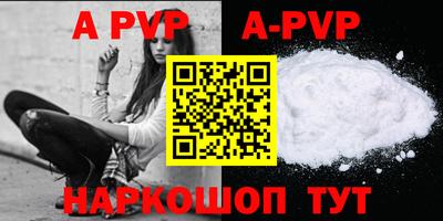 МДПВ Аргун