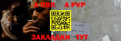 МДПВ Аргун