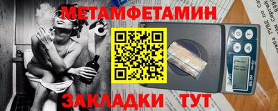 героин Апрелевка