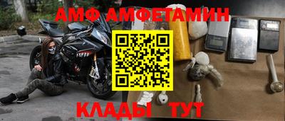 jwh Апшеронск