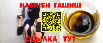 героин Апрелевка