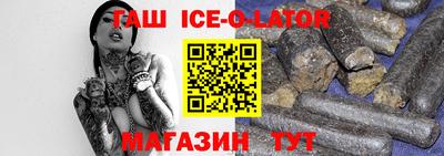 МДПВ Аргун