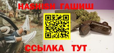 МДПВ Аргун