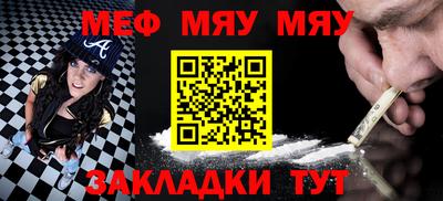 МДПВ Аргун