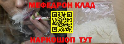 героин Апрелевка