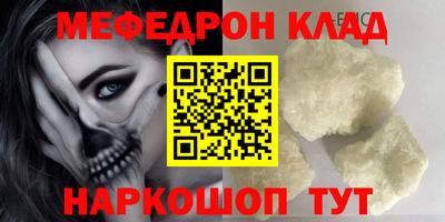 героин Апрелевка